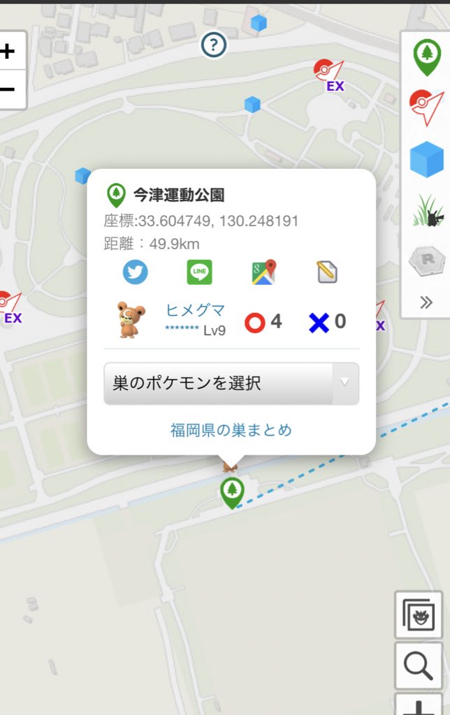 Metallic Silver Metallicsilver3 Twitter