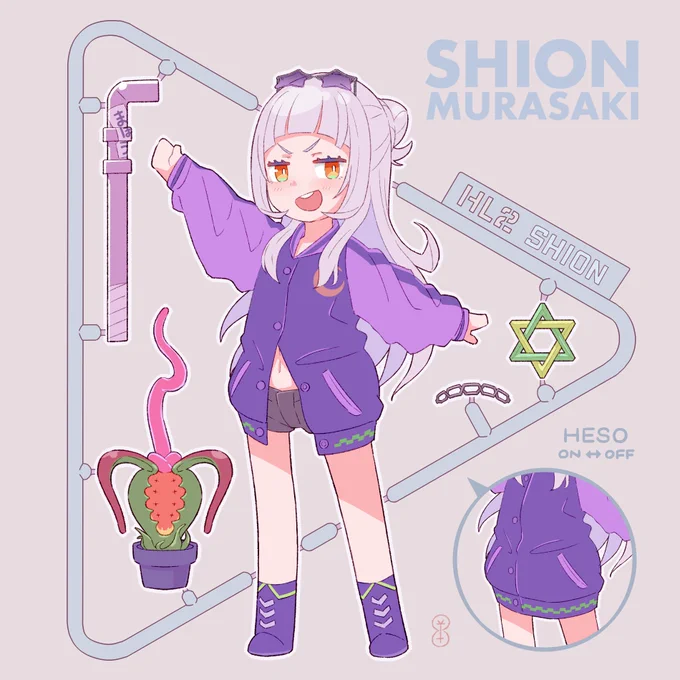 前作スカジャンシオンちゃんの服装補完(主に自分用)とおまけ。
へそ出しは義務と聞きました
#シオンの書物 