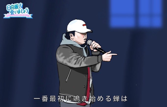 沈黙が愛ならのtwitterイラスト検索結果 沈黙が愛ならのtwitterイラスト検索結果