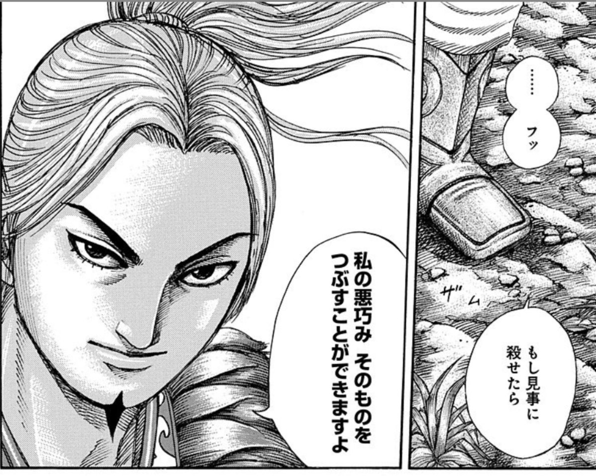 声優プラス Twitter Search