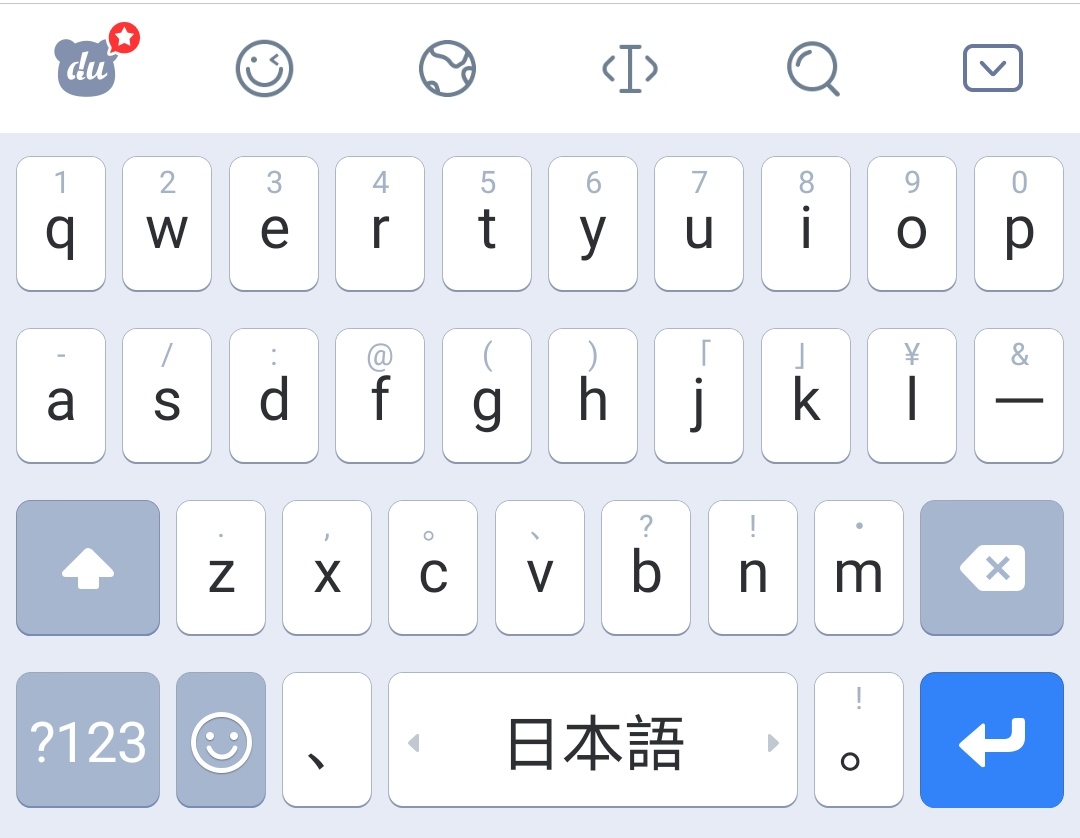 香风しおa Twitter 我一直都是用的simeji 用了好几年了 很好用 词库很全 香风しおa Twitter 我一直都是用的simeji 用了好几年了 很好用 词库很全