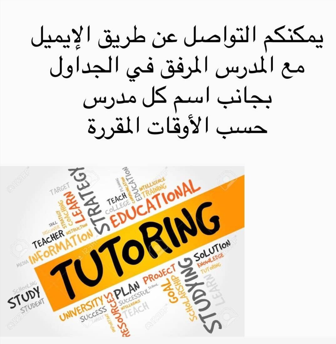 SO_CBE's tweet photo. @QU_students @QUCBE @MasAlami https://t.co/gb8tdCZ6iT