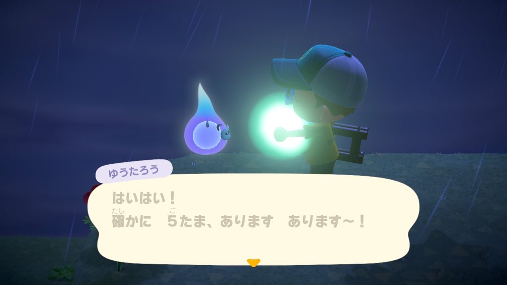 四大行 Twitter Search Twitter