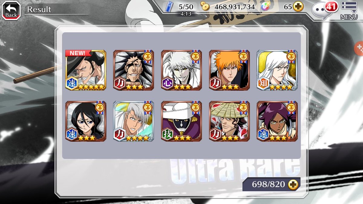 Bleach Brave Souls on Twitter "It's Mayuri's birthday today