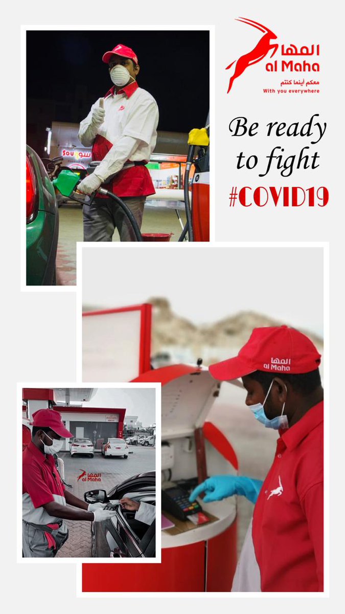 almahapetroleum's tweet photo. #Be_Supportive
#Be_Careful
#Be_Alert
#Be_Kind
&amp; #Be_READY to fight #COVID19👍 https://t.co/KmBL4JTMHN