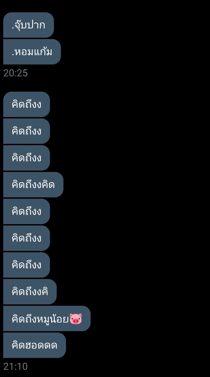 ขิงคนนั้นที่น่าฮัก💜 tweet media