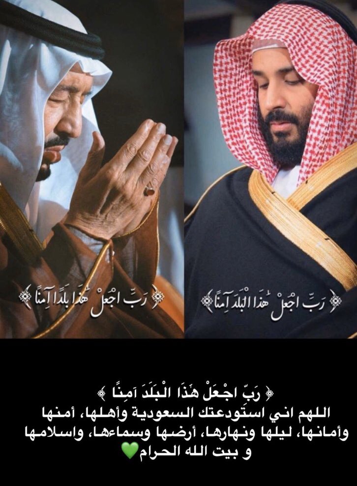 فجر (@iph_a2) on Twitter photo 