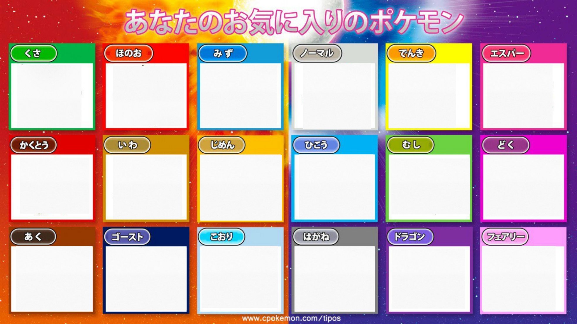 ぱすてる青 S Aoi1341 ありがとうございます いいですよ T Co Lyeq2jazgi Twitter ぱすてる青 S Aoi1341 ありがとうございます いいですよ T Co Lyeq2jazgi Twitter