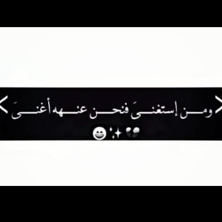 بن عروه (@j4e0cudirdzvyo2) on Twitter photo 