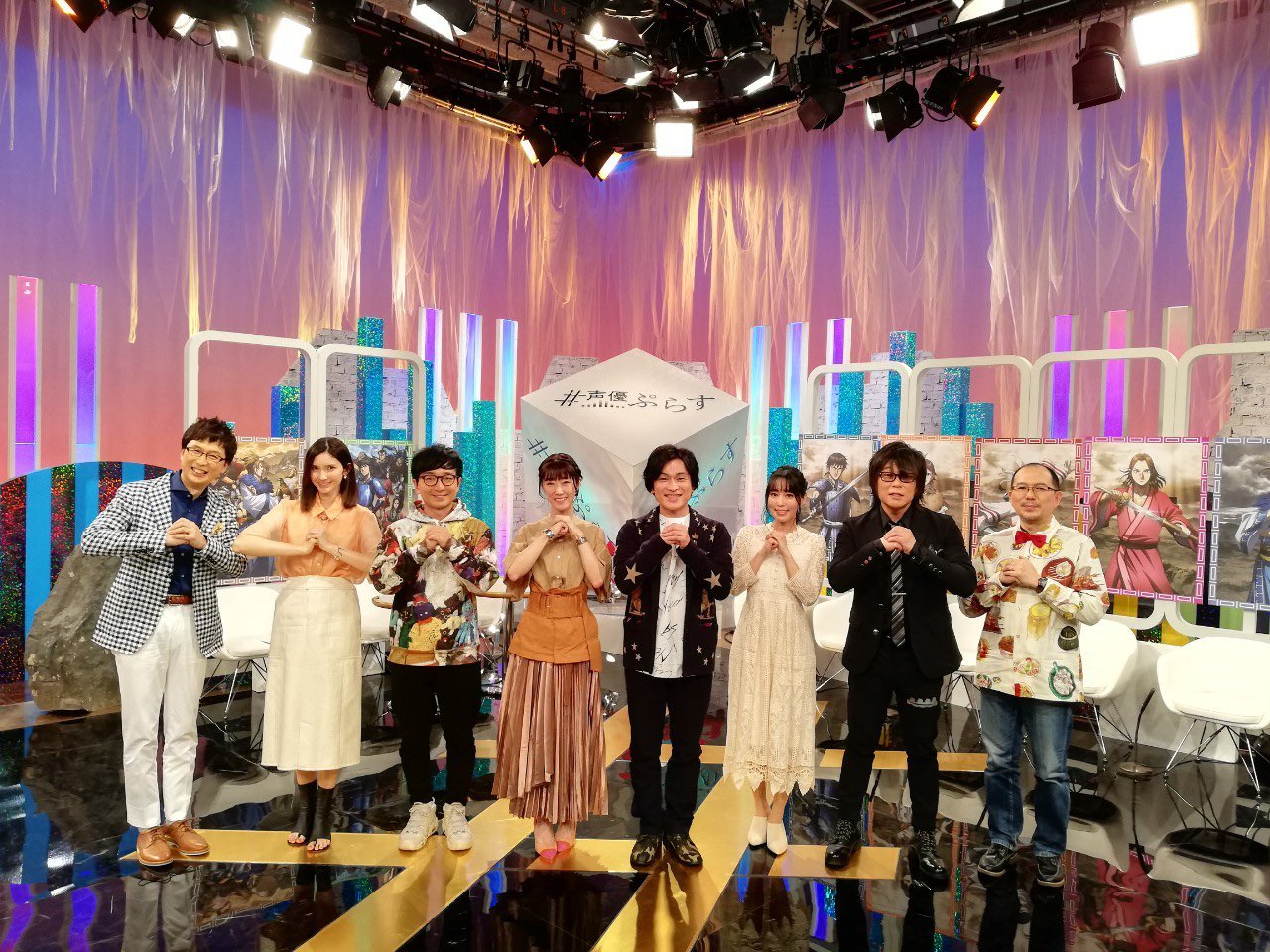 森田成一 声優ぷらす キングダム 特集 深夜にも関わらず御覧頂きありがとうございました 盛大に噛みました てへ でもすごく楽しい生放送でした アニメ キングダム 第3シーズンは年4月5日 日 24 15からnhk 森田成一 声優ぷらす キングダム 特集 深夜にも関わらず御覧頂きありがとうございました 盛大に噛みました てへ でもすごく楽しい生放送でした アニメ キングダム 第3シーズンは年4月5日 日 24 15からnhk