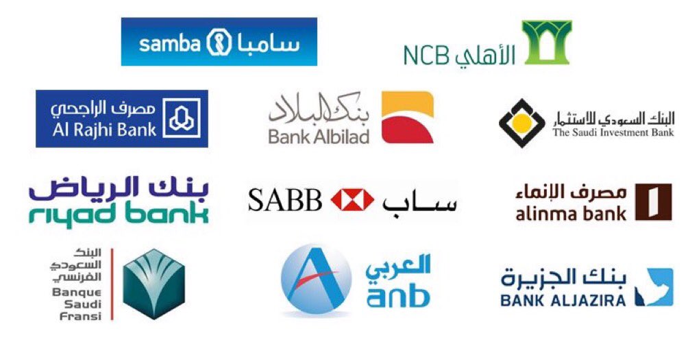 mh_c10's tweet photo. على البنوك السعودية التحرك وتأجيل الاقساط ٣ شهور لجميع موظفي الدولة مراعاة لظروفهم والتخفيف عليهم في هذا الظرف الطارئ  #تاجيل_الاقساط https://t.co/IrvhBzKiSo