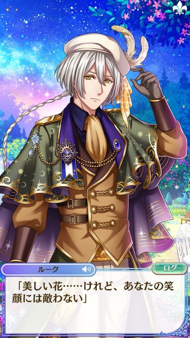 夢夜のtwitterイラスト検索結果