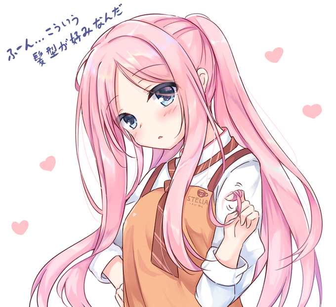 ポニテ涼音さん 