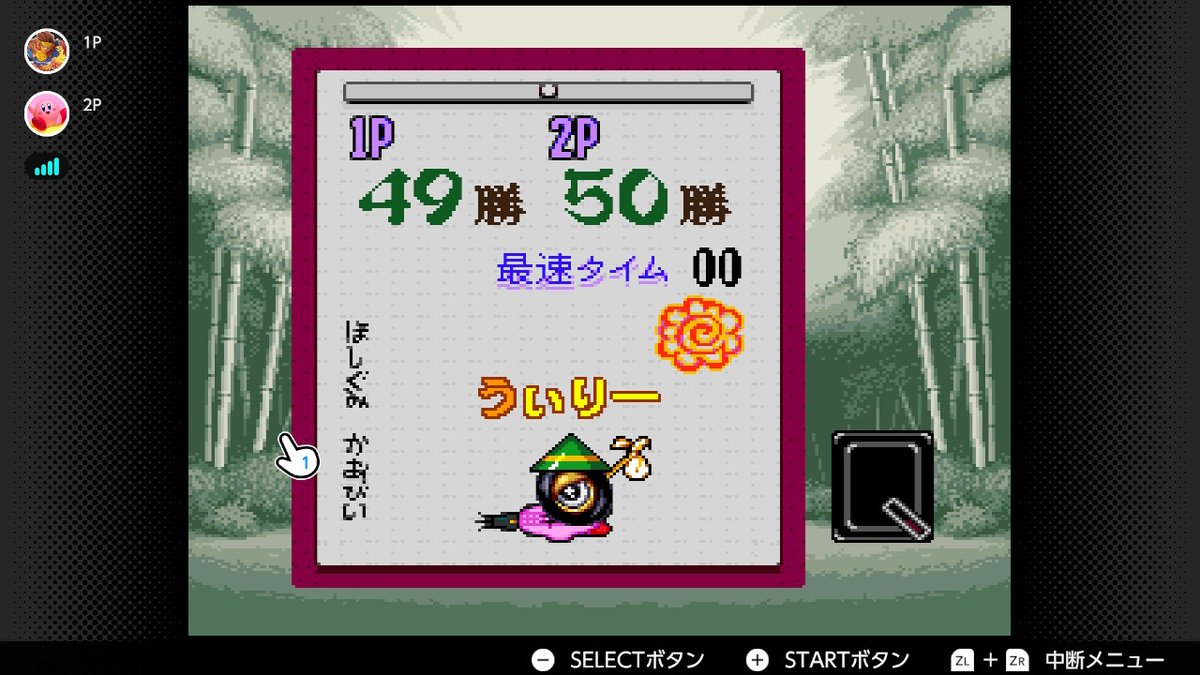 神衣🍃🥜 tweet media