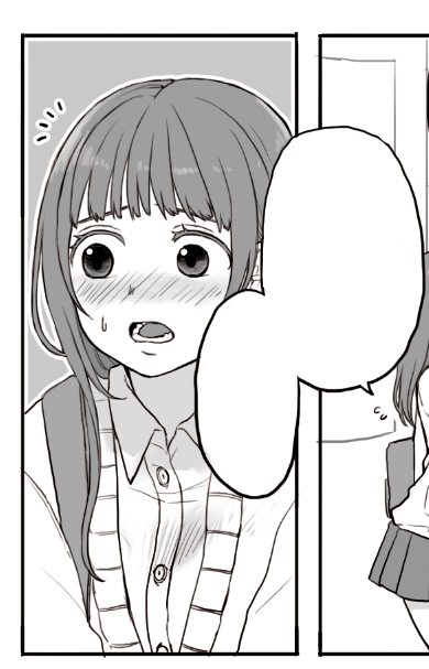 もうちょいだよーがんばれ自分 