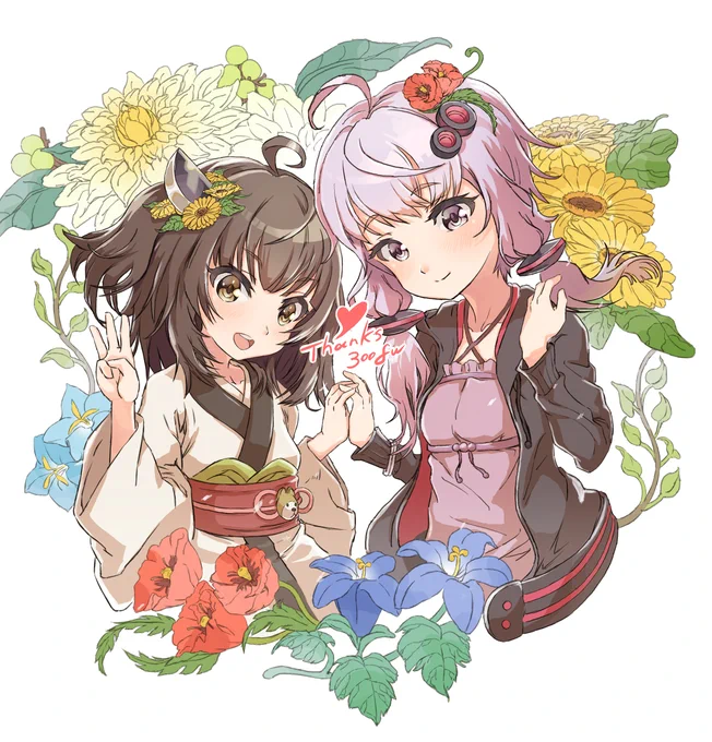 遅くなりましたが
300フォロワーありがとうございました!

これからもよろしくお願いします! 