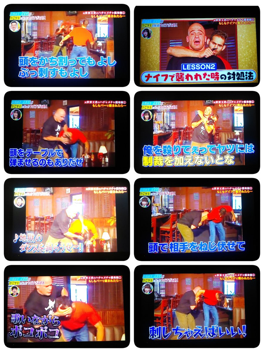品田直人 Buchosen 先日テレビで バス ルッテン の自主制作dvdがヤバイ と紹介されていました 久しぶりにルッテンを見ましたが アカツキ先生も以前 ルッテンジャンプ をしている バスルッテン を描いていませんでしたっけ それにしても ルッテン 品田直人 Buchosen 先日テレビで バス ルッテン の自主制作dvdがヤバイ と紹介されていました 久しぶりにルッテンを見ましたが アカツキ先生も以前 ルッテンジャンプ をしている バスルッテン を描いていませんでしたっけ それにしても ルッテン
