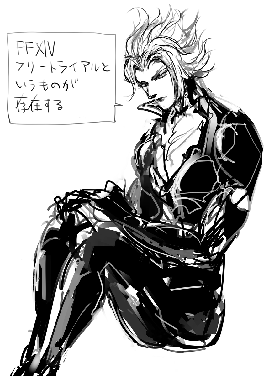 Ω 