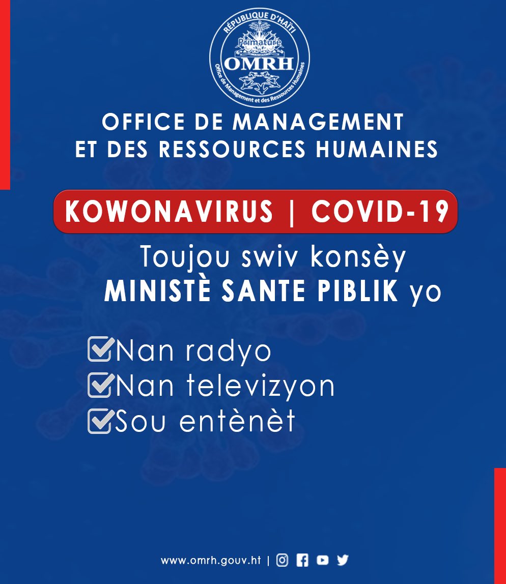 Office De Management et des Ressources Humaines tweet media
