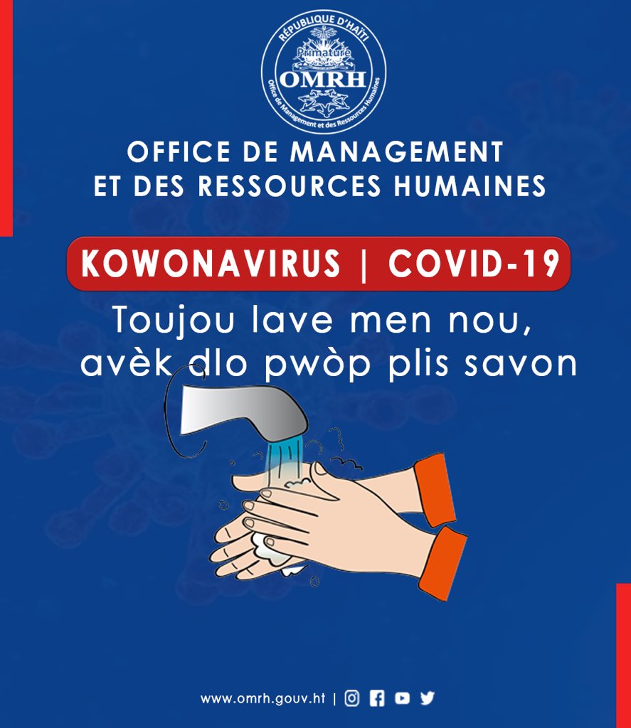 Office De Management et des Ressources Humaines tweet media