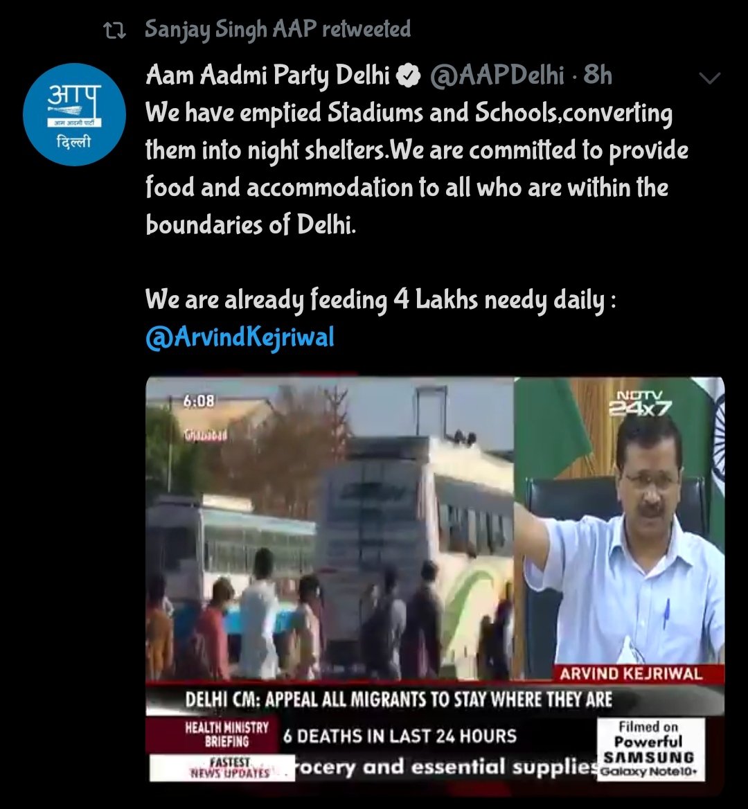 Connect the dots...9. #ArrestKejariwal #DelhiExodus ke baad SM cover up by  #AAP #KejriwalFailedDelhiAnnouncement of  #Shelters arrangements have been done for accomodation for whom?DTC buses had been already dropped them costing  ₹ each ticket to Anand Vihar Bus Terminal.