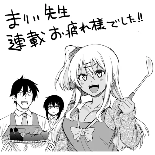 スタッフさんから頂いた可愛いみくちゃん達!
ありがとうございますッ!!✨🥳 