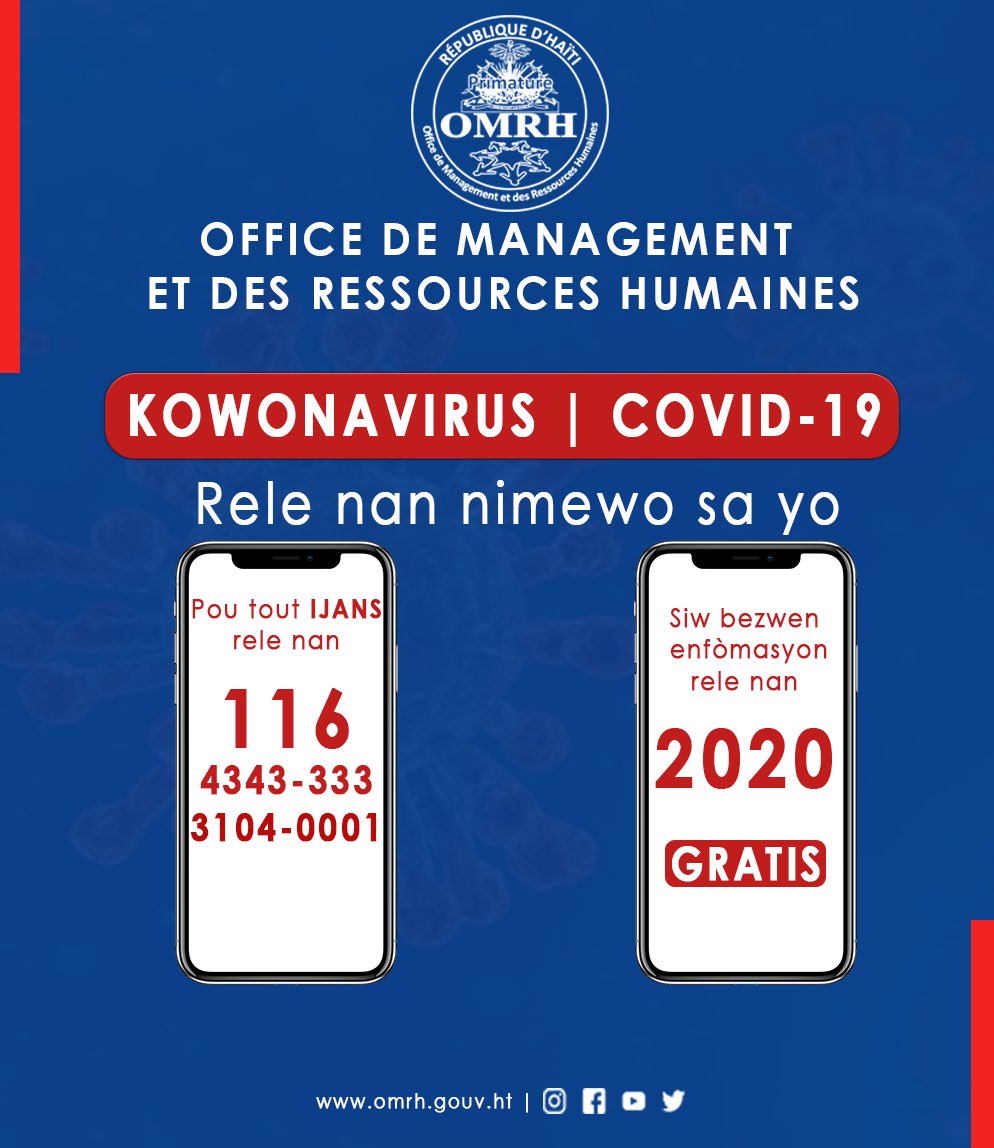 Office De Management et des Ressources Humaines tweet media