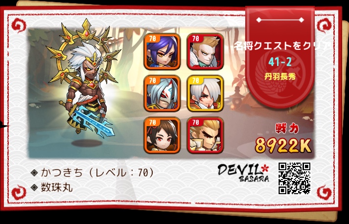 msmm877's tweet photo. https://t.co/LdFvcZzZHh