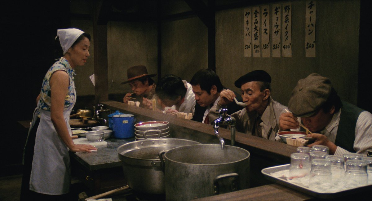 Tampopo ('85)dir Juzo Itami