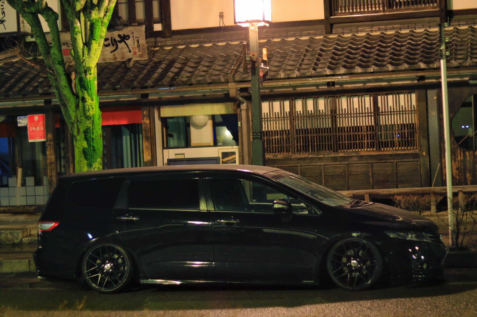 Rb3オデッセイ Twitter Search Twitter