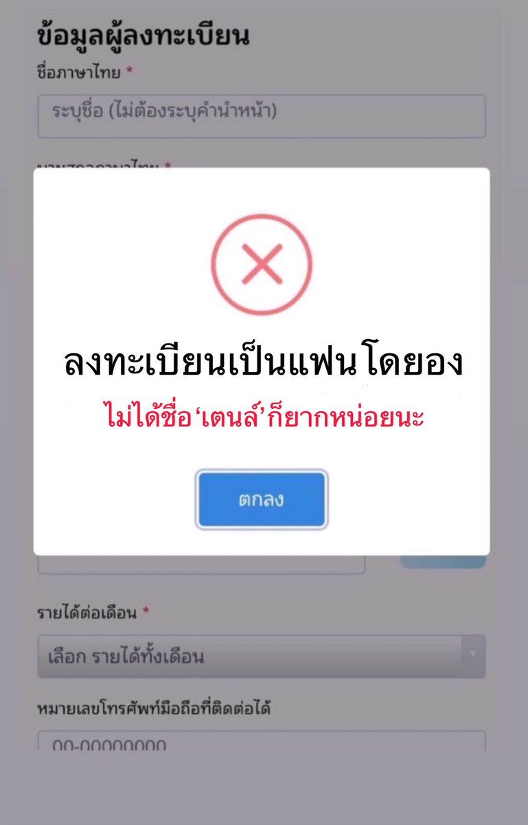 – slow – ㄷㄴ♡²⁶ tweet media