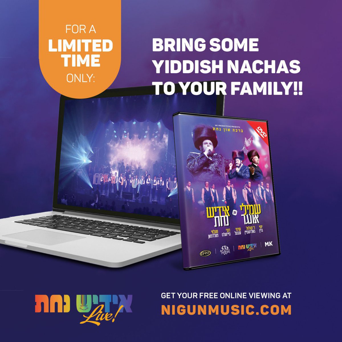 Moshy Kraus (@mkstudios) on Twitter photo Things are overwhelming and we're here to make it easier for you!
For a limited time only, we’re offering A free HD viewing of the Bracha & Nachas DVD on <a href="/NigunMusic/">Nigun Music</a>.com: nigunmusic.com/bracha-and-nac… Things are overwhelming and we're here to make it easier for you!
For a limited time only, we’re offering A free HD viewing of the Bracha & Nachas DVD on <a href="/NigunMusic/">Nigun Music</a>.com: nigunmusic.com/bracha-and-nac…