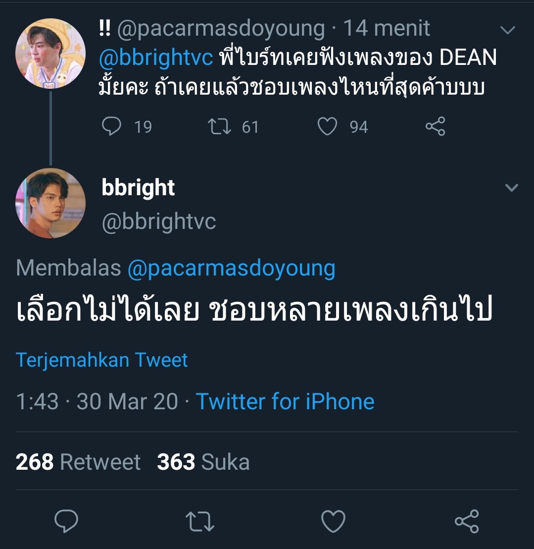 go_jebebe tweet picture