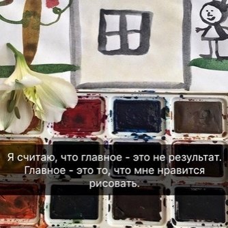 _sleepingmode_'s tweet image. ЦЕПОЧКА ТВИТТЕРСКИХ В ЧЕСТЬ 500 ЧИТАТЕЛЕЙ

с тебя:
°читай меня \взаимно\
°сделай ретвит
°читай ретвитнувших
°радуйся новым читателям
°дай знать в рп 👇🏻

с меня: нарисую ассоциацию с твоим аккаунтом 

/классическая шуточка про 0рт/

#цепочкатвиттерских 
#цепочкафолловеров