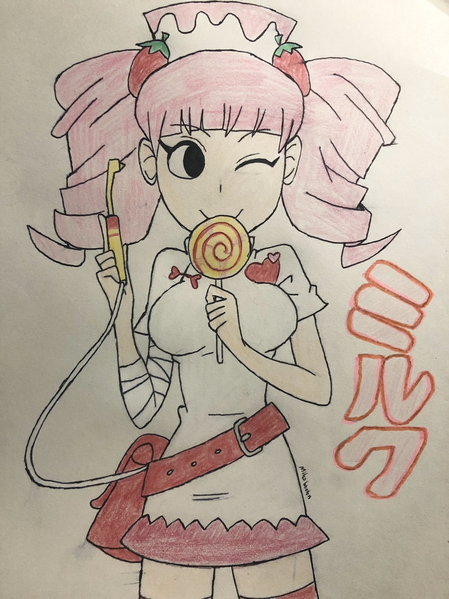 Mmm Milk Pop