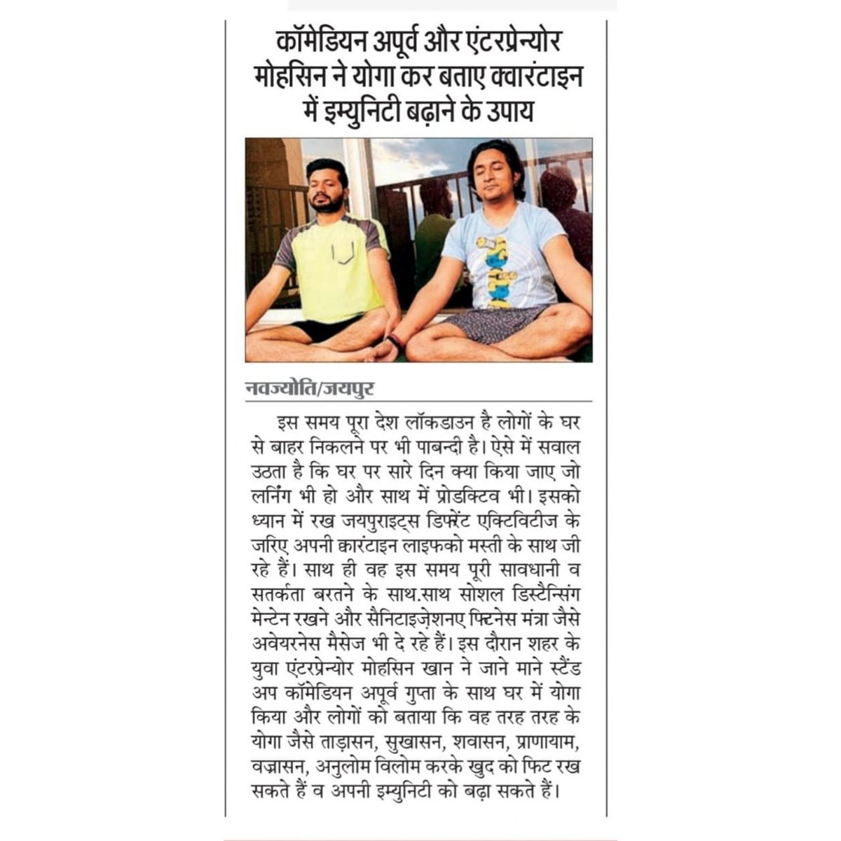 imKpProductions's tweet photo. Social Awareness Message Direct From Home. ๐ธ๐๐ธ
@kapilrajkp
Follow us On Instagram:- https://t.co/4ZOOq9iLkS
#firstindiaexpress #cityfirst
#covid_19 #corona #coronavirus #coronaindia #indiafightscorona #coronapandemic #coronaalert #socialdistancing #StayHomeStaySafe https://t.co/ReQ7awJ4SR
