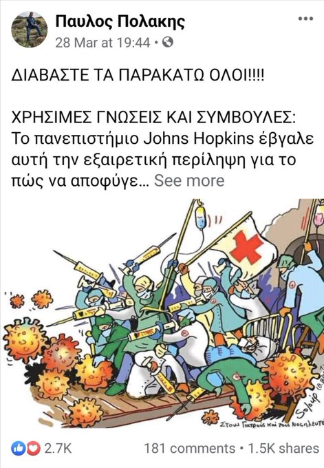 View image on Twitter