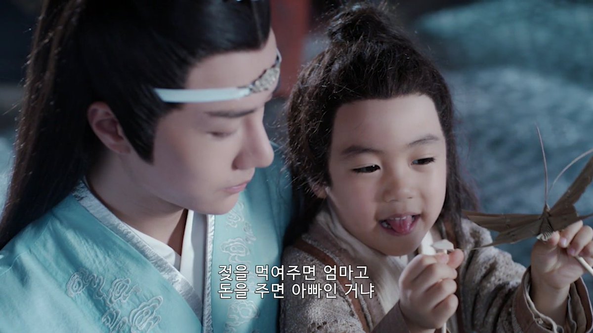 Мечта юань дорама. Лань сычжуй дорама. Чжэн фаньсин лань сычжуй. Цзян яньли и и цзинь цзысюань дорама. Меч сюань юаня.