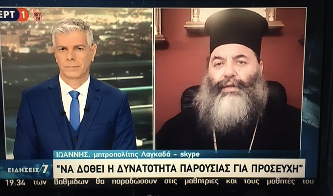 Εικόνα