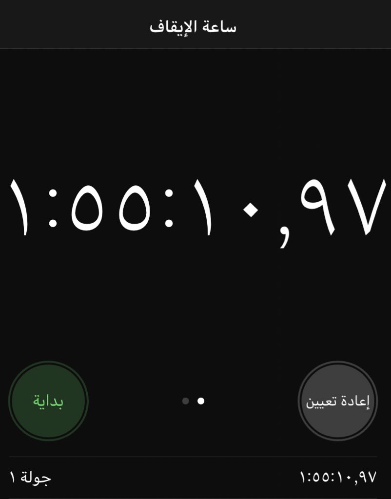 itzTheRain's tweet photo. #أريكة_وكتاب
الكتاب الثاني في مبادرة @nadiimco 
"الراقصون تحت المطر - د.ساجد العبدلي"
عدد الصفحات: 123

الكتاب عبارة عن مجموعة مقالات قصيرة للكاتب ويطرح فيها نصائح وأفكار من تجاربه بالحياة، جميل وخفيف 🍃

"الحياة أقصر من أن تضيع في الانزواء تحت المظلة انتظاراً لسكون العاصفة" https://t.co/7eX7XlcP9U