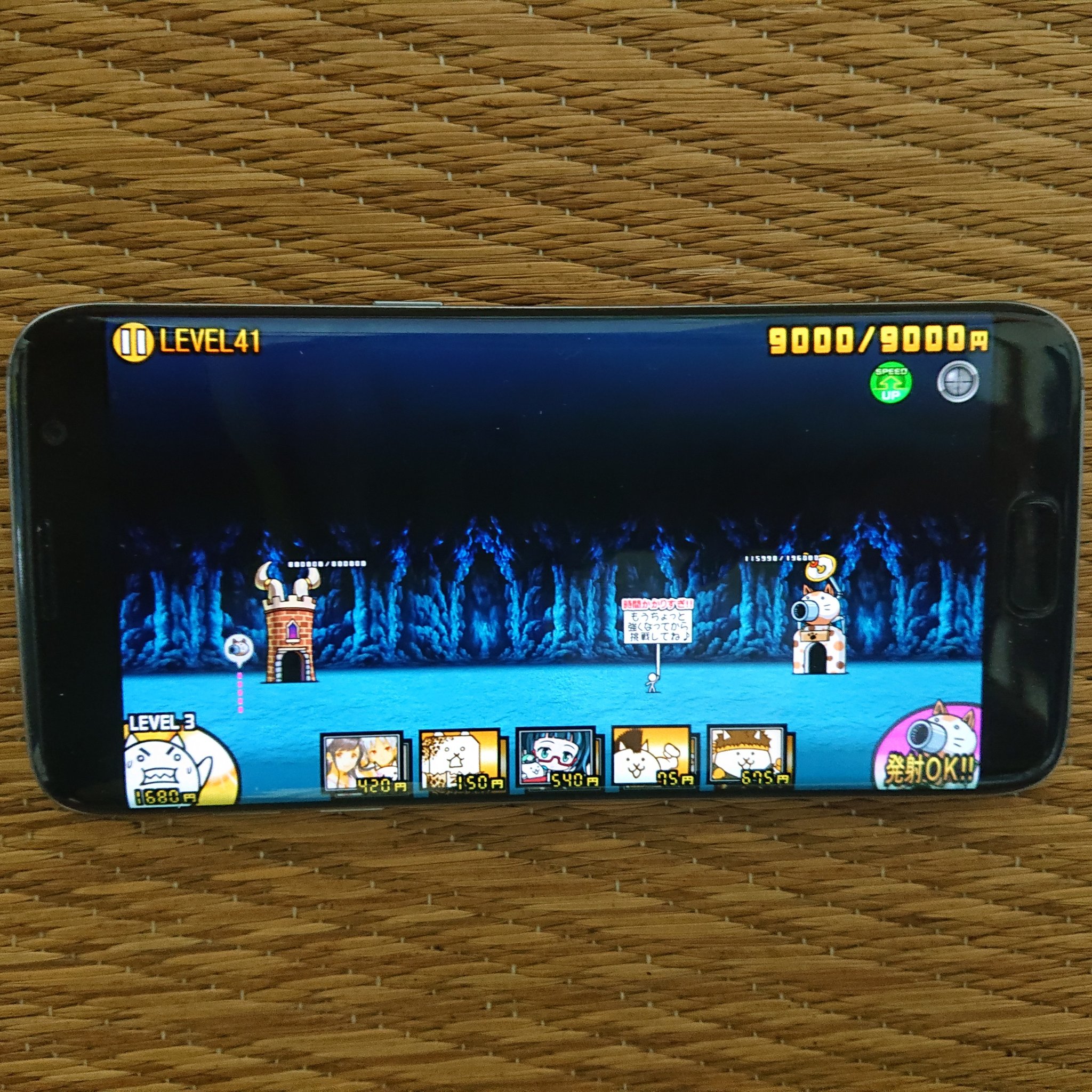 きらりん サブ レジェクエ41 聖人ブラクラの遺骨 スクショして投稿ってしたらアプリ落ちる可能性があるので写真で