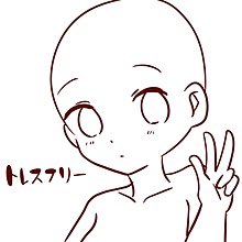 夢絵描きますのtwitterイラスト検索結果 古い順 夢絵描きますのtwitterイラスト検索結果 古い順