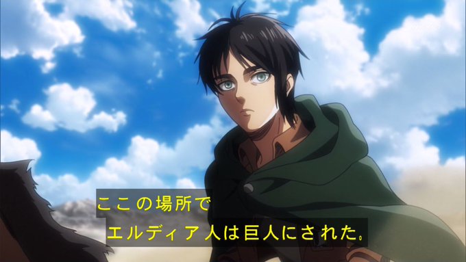 3月30日はエレン イェーガーの誕生日のtwitterイラスト検索結果