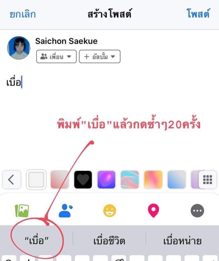 *:・゚◡̈ 𝐦𝐚𝐫𝐤𝐮 ♡‧₊˚ tweet media