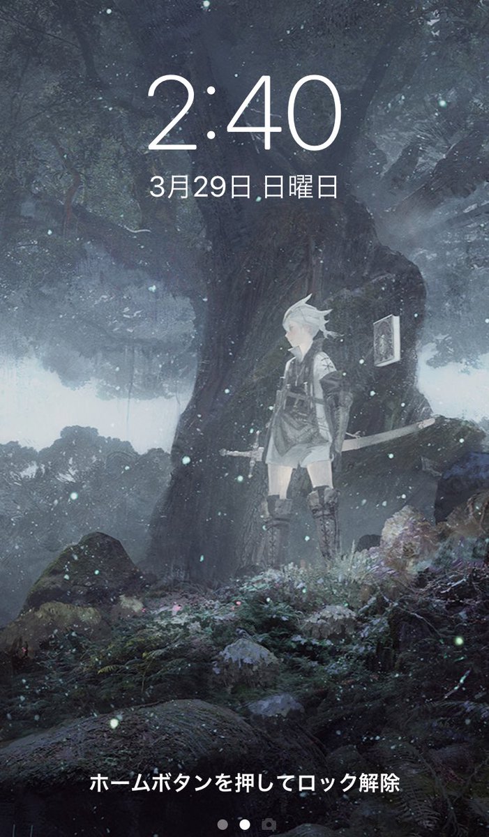 新しいビジュアル美しすぎる