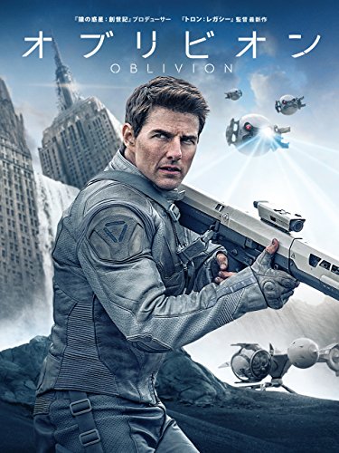 Amazon Prime Video プライムビデオ まもなく見放題終了の作品 Amazonプライムビデオ で作品を確認しよう T Co 7vyb3w2gtx オブリビオン Bttf1 2 トータル リコール 12 グリーン ホーネット シンドラーのリスト 賢者の