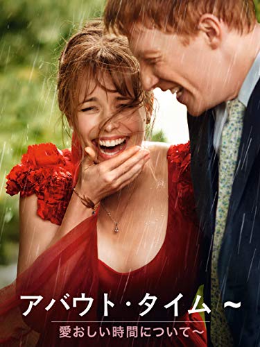 Amazon Prime Video プライムビデオ まもなく見放題終了の作品 Amazonプライムビデオ で作品を確認しよう T Co 7vyb3w2gtx オブリビオン Bttf1 2 トータル リコール 12 グリーン ホーネット シンドラーのリスト 賢者の