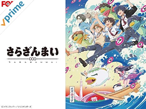 Amazon Prime Video プライムビデオ まもなく見放題終了の作品 Amazonプライムビデオ で作品を確認しよう T Co 7vyb3w2gtx オブリビオン Bttf1 2 トータル リコール 12 グリーン ホーネット シンドラーのリスト 賢者の Amazon Prime Video プライムビデオ まもなく見放題終了の作品 Amazonプライムビデオ で作品を確認しよう T Co 7vyb3w2gtx オブリビオン Bttf1 2 トータル リコール 12 グリーン ホーネット シンドラーのリスト 賢者の
