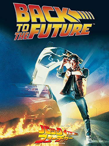 Amazon Prime Video プライムビデオ まもなく見放題終了の作品 Amazonプライムビデオ で作品を確認しよう T Co 7vyb3w2gtx オブリビオン Bttf1 2 トータル リコール 12 グリーン ホーネット シンドラーのリスト 賢者の Amazon Prime Video プライムビデオ まもなく見放題終了の作品 Amazonプライムビデオ で作品を確認しよう T Co 7vyb3w2gtx オブリビオン Bttf1 2 トータル リコール 12 グリーン ホーネット シンドラーのリスト 賢者の