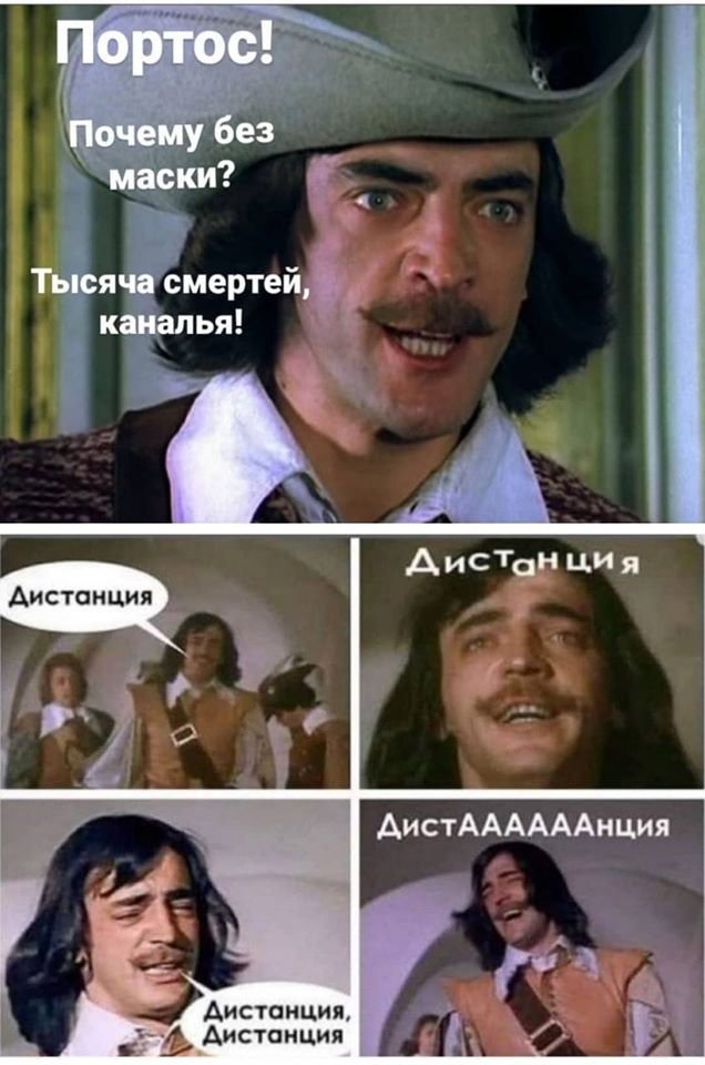 #дореволюционныйсоветчик